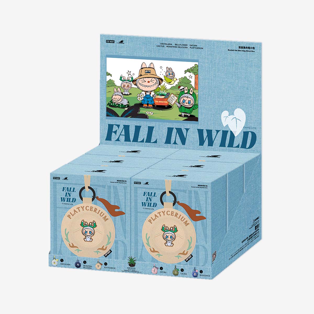 Whole Set(6 Boxes)
